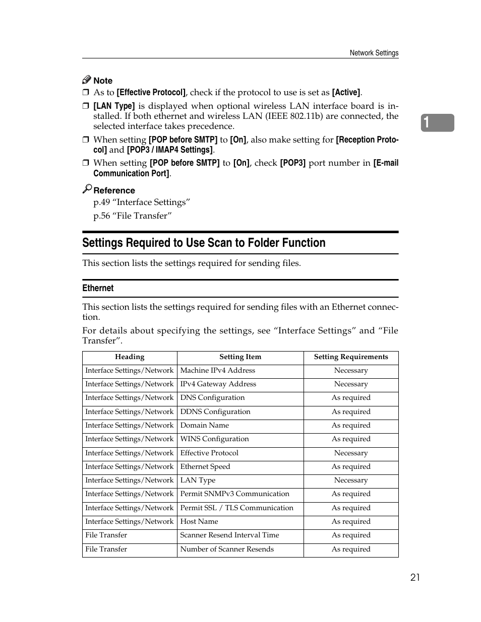 Settings required to use scan to folder function, Ethernet | Ricoh Aficio MP 6000 User Manual | Page 31 / 310