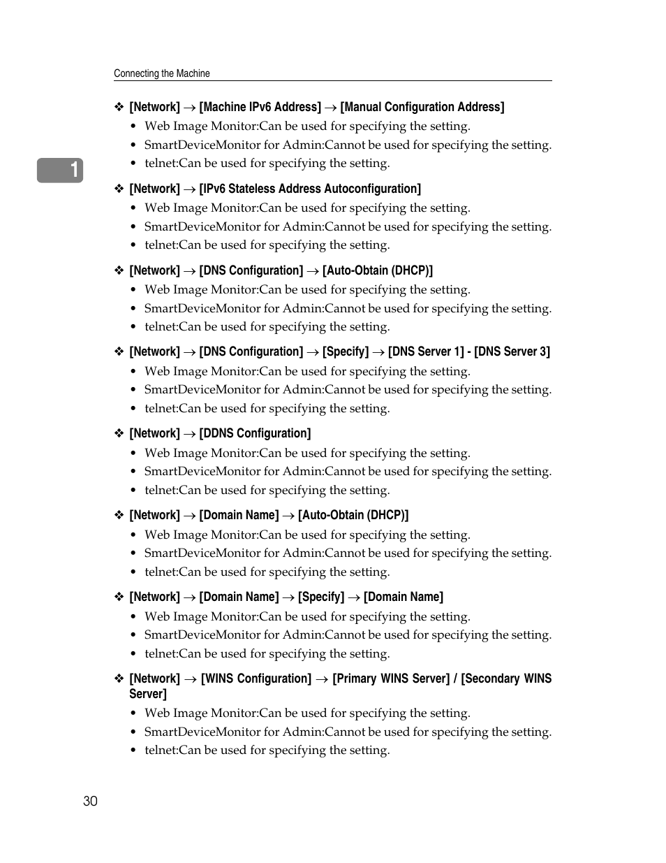 Ricoh Aficio MP 6000 User Manual | Page 40 / 310