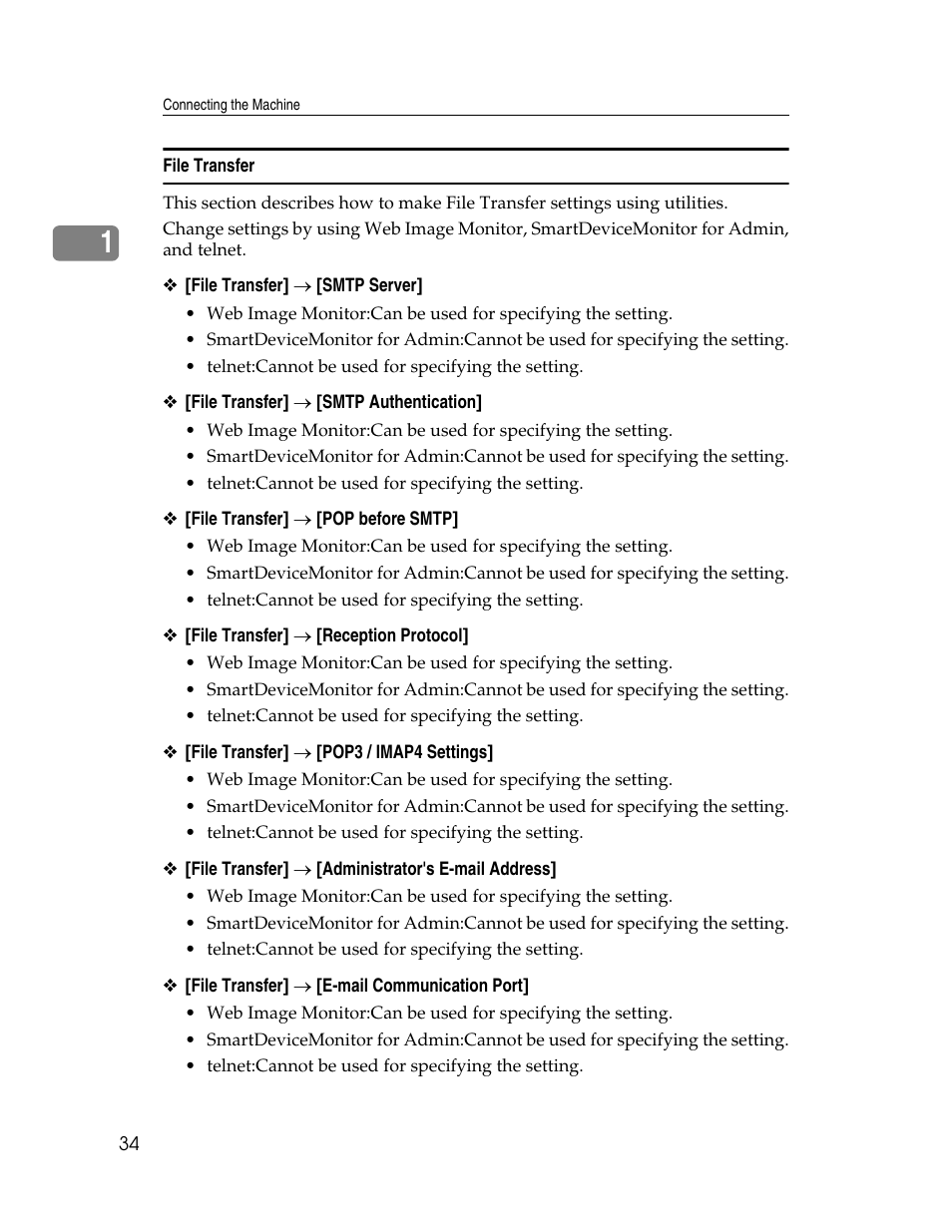 File transfer | Ricoh Aficio MP 6000 User Manual | Page 44 / 310