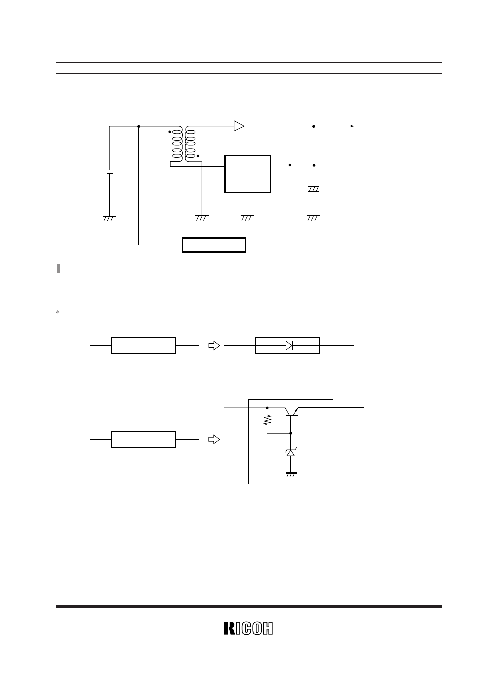 Rh5rh | Ricoh RH5RH13B User Manual | Page 31 / 34