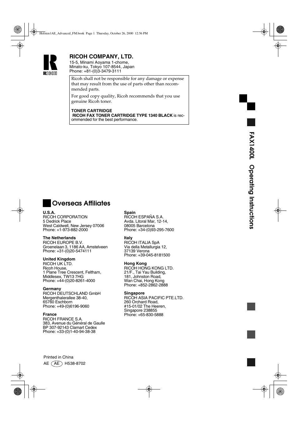 Overseas affiliates, Fax 1400l o p eratin g in st ru ction s | Ricoh FAX1400L User Manual | Page 88 / 88
