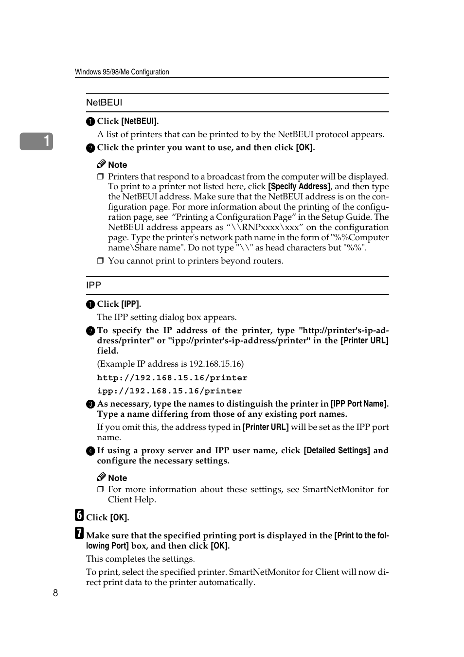 Ricoh AP4510 User Manual | Page 248 / 424