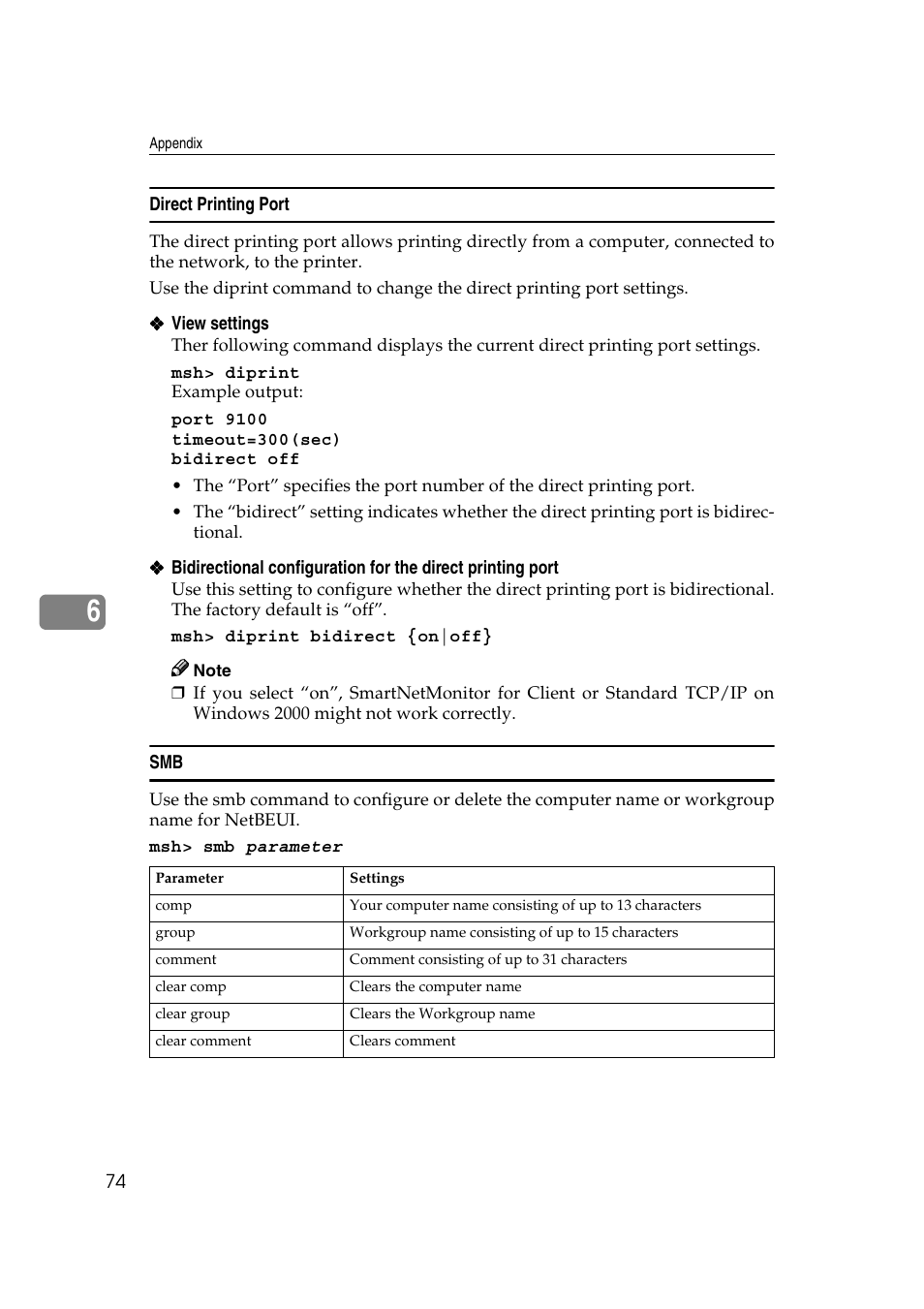 Ricoh AP4510 User Manual | Page 314 / 424