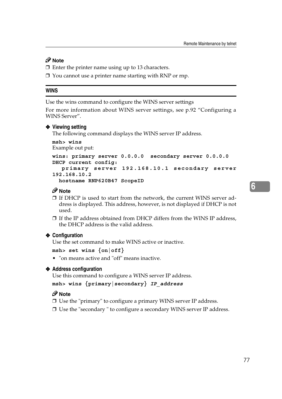 Ricoh AP4510 User Manual | Page 317 / 424