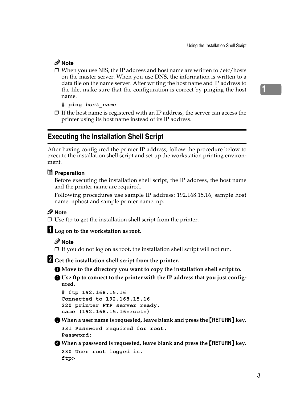 Executing the installation shell script | Ricoh AP4510 User Manual | Page 379 / 424