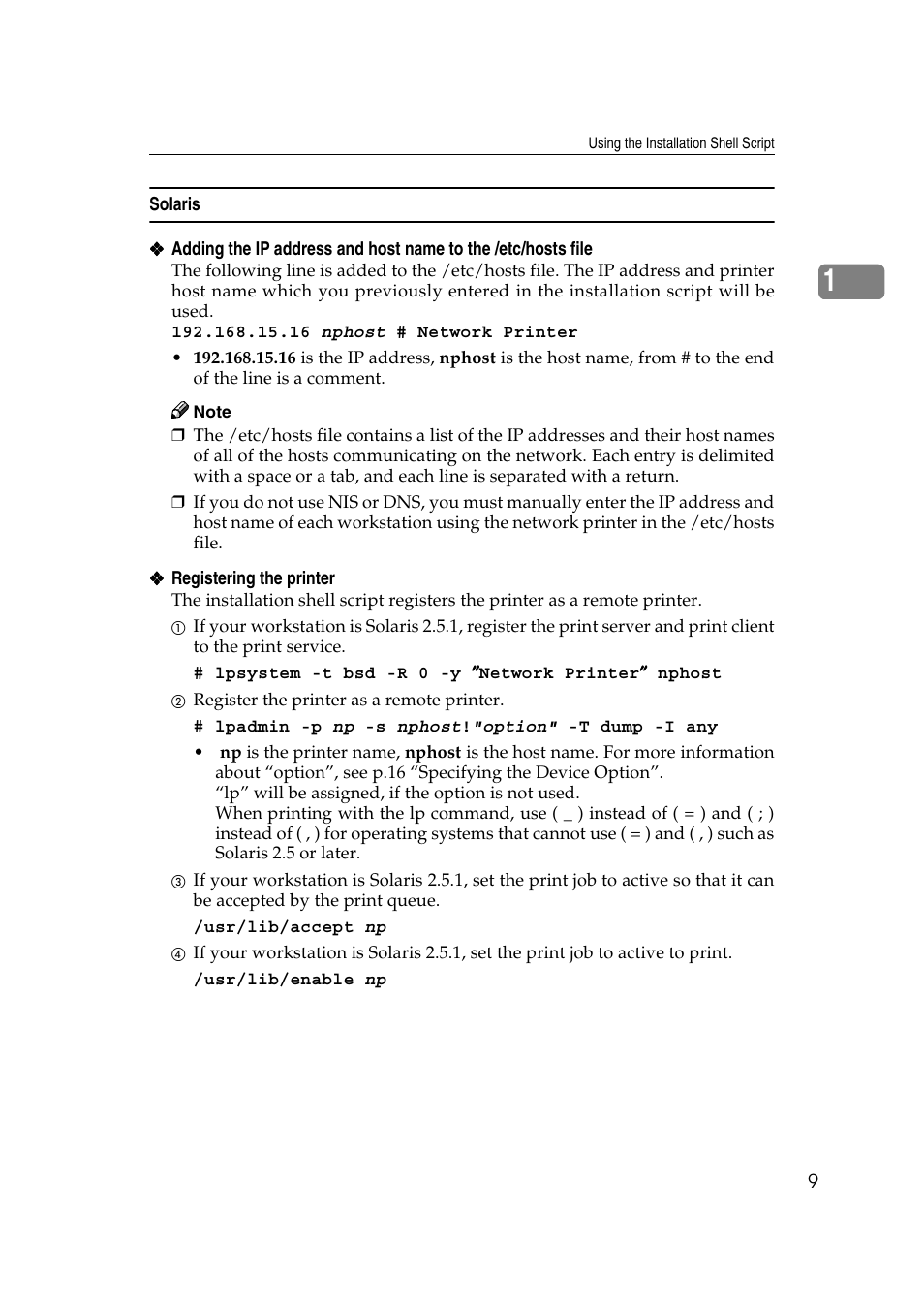 Ricoh AP4510 User Manual | Page 385 / 424