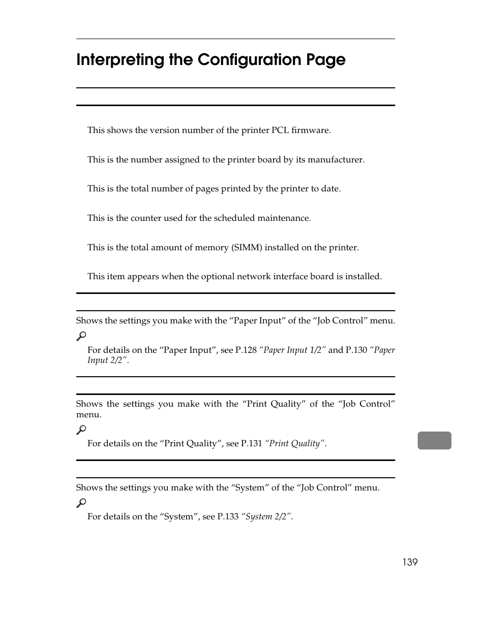Reference, Firmware version, Engine version | Maintenance counter, Total installed ram, Network card, Paper input, For details on the “paper input”, see, Print quality, For details on the “print quality”, see | Ricoh AP1400/AP2000 User Manual | Page 159 / 332