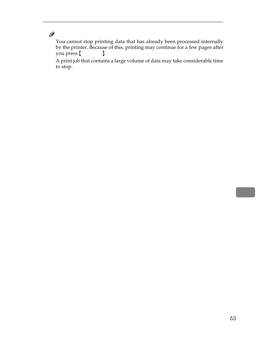 Ricoh AP1400/AP2000 User Manual | Page 83 / 332