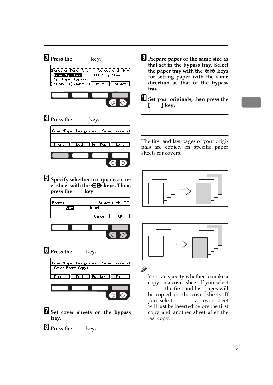 Ricoh 450e User Manual | Page 117 / 204