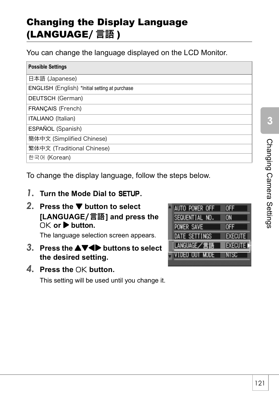 Changing the display language (language¯ ᜘᝙ ) | Ricoh GX8 User Manual | Page 123 / 180