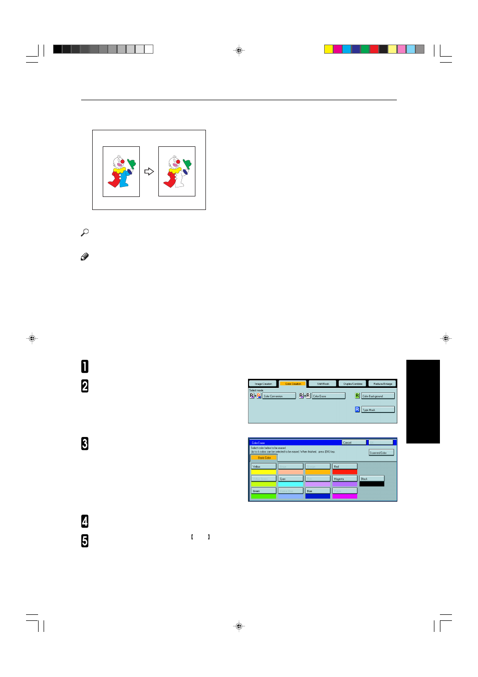 Color erase, Color erase—erasing the selected color | Ricoh AFICIO COLOR 6010 User Manual | Page 103 / 266