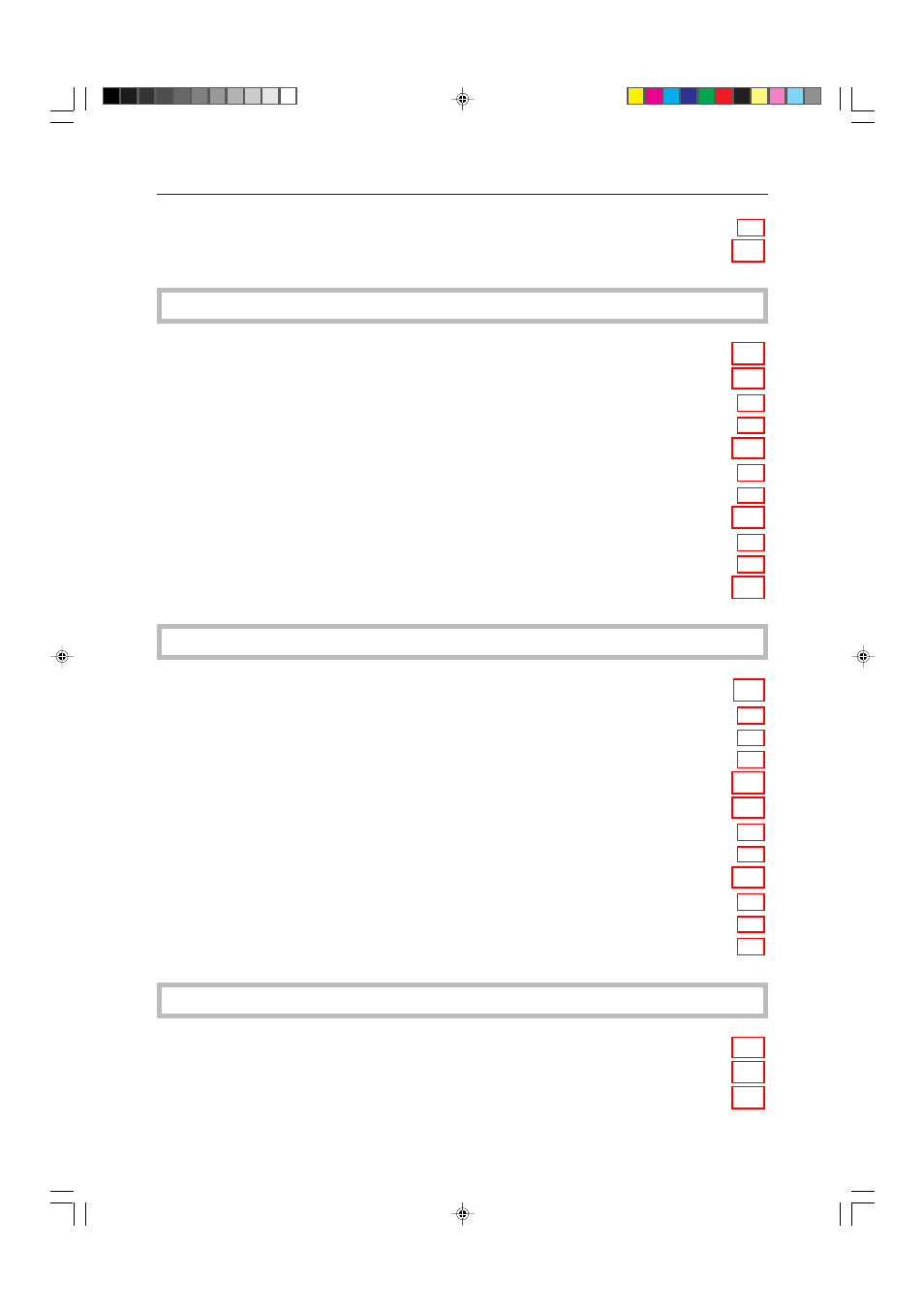 Image overlay (only for edit type), Area editing (only for edit type) | Ricoh AFICIO COLOR 6010 User Manual | Page 12 / 266