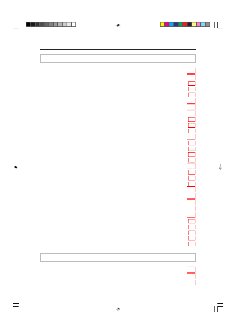 Projector unit operation, Specification | Ricoh AFICIO COLOR 6010 User Manual | Page 15 / 266