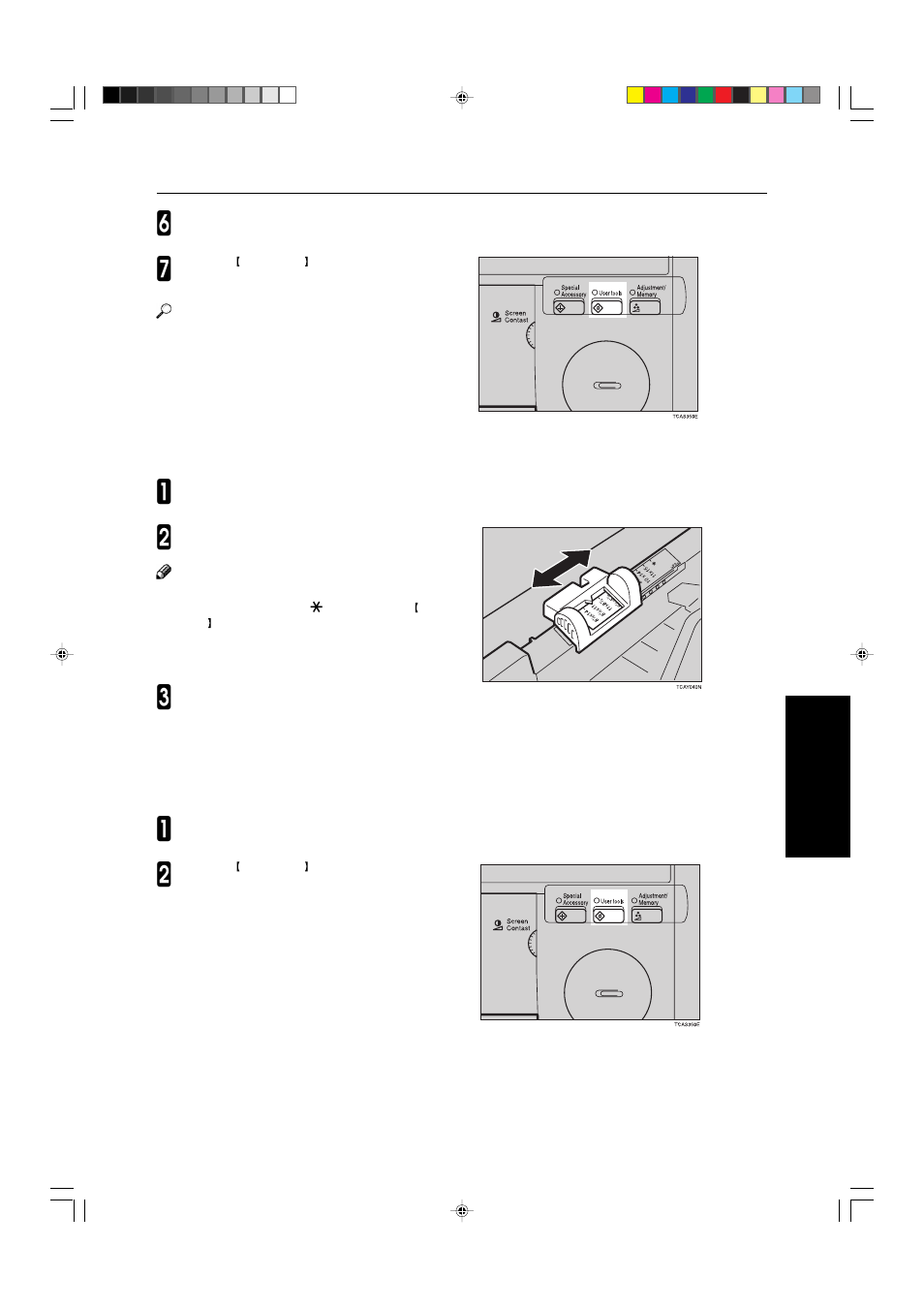 2nd and 3rd tray paper size, Changing paper size with the user tools | Ricoh AFICIO COLOR 6010 User Manual | Page 201 / 266