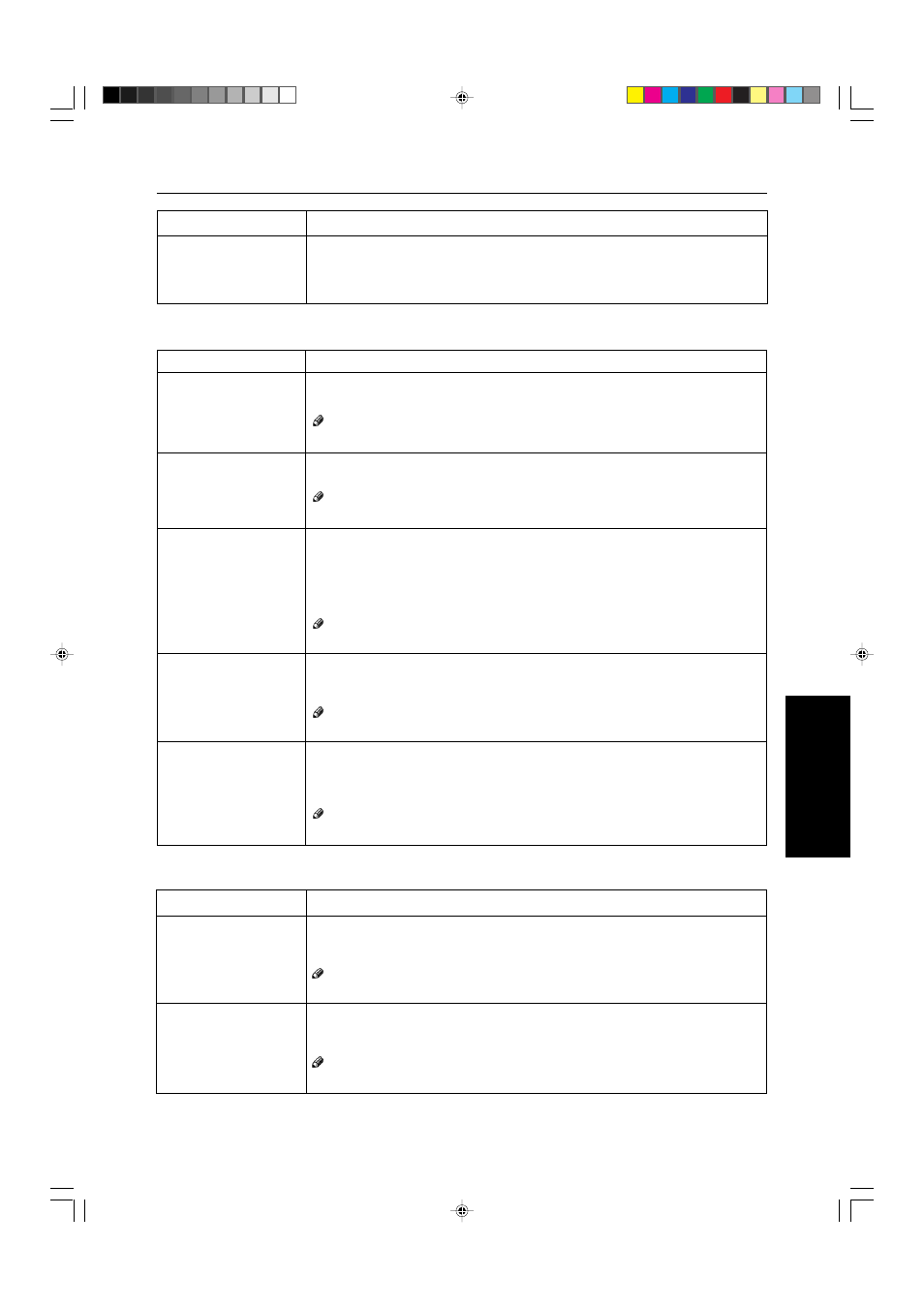 Image adjustment, Duplex/adf/sorter | Ricoh AFICIO COLOR 6010 User Manual | Page 213 / 266