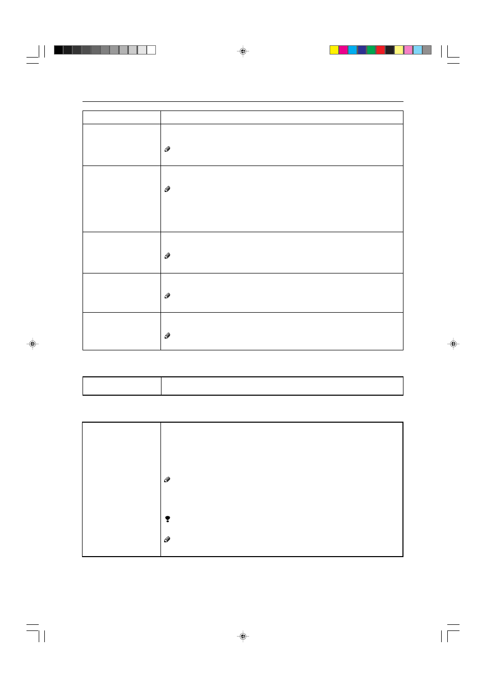 Special mode program(s), Auto color calibration, Special mode program(s) auto color calibration | Ricoh AFICIO COLOR 6010 User Manual | Page 214 / 266