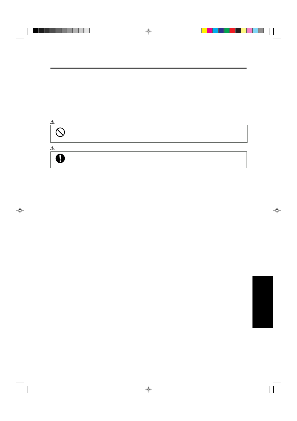 Where to put your machine, Machine environment | Ricoh AFICIO COLOR 6010 User Manual | Page 217 / 266