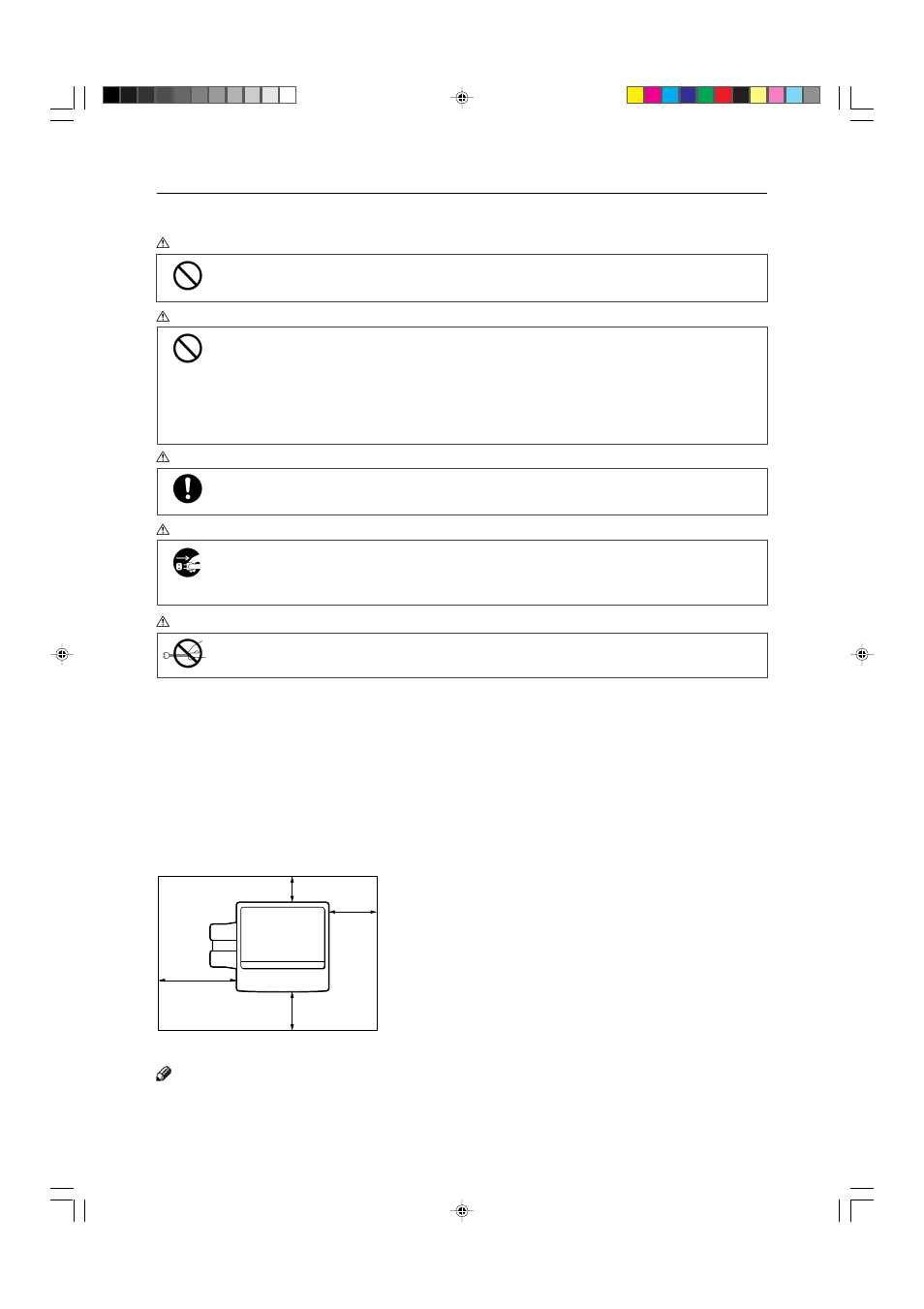 Power connection, Access to machine | Ricoh AFICIO COLOR 6010 User Manual | Page 218 / 266