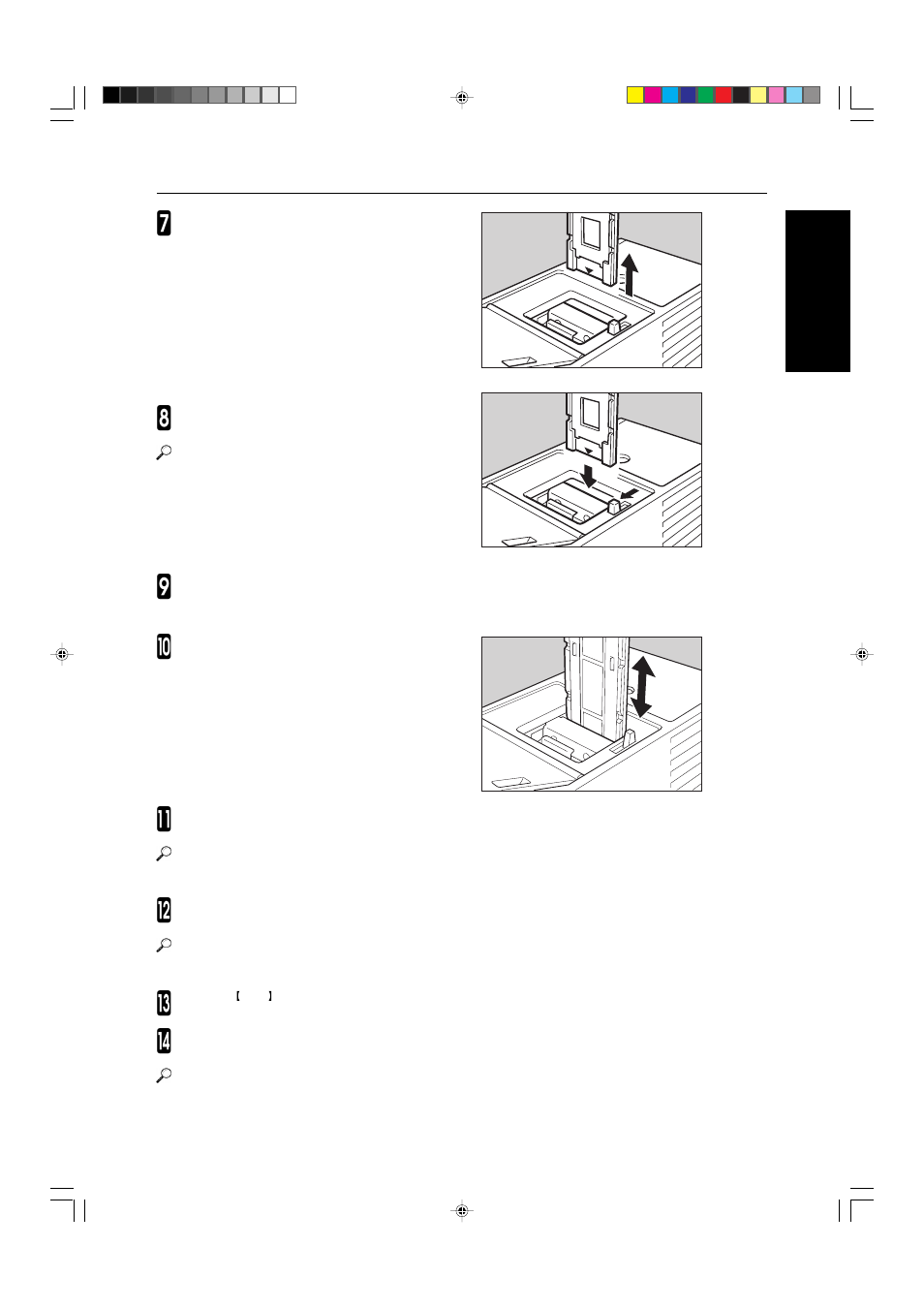 Ricoh AFICIO COLOR 6010 User Manual | Page 241 / 266