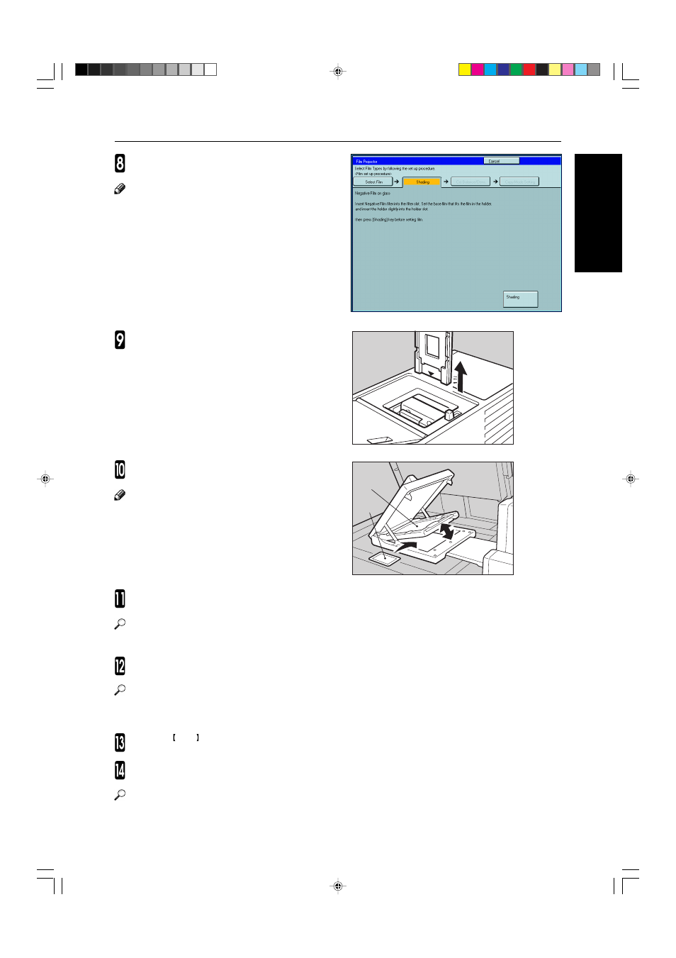 Ricoh AFICIO COLOR 6010 User Manual | Page 243 / 266