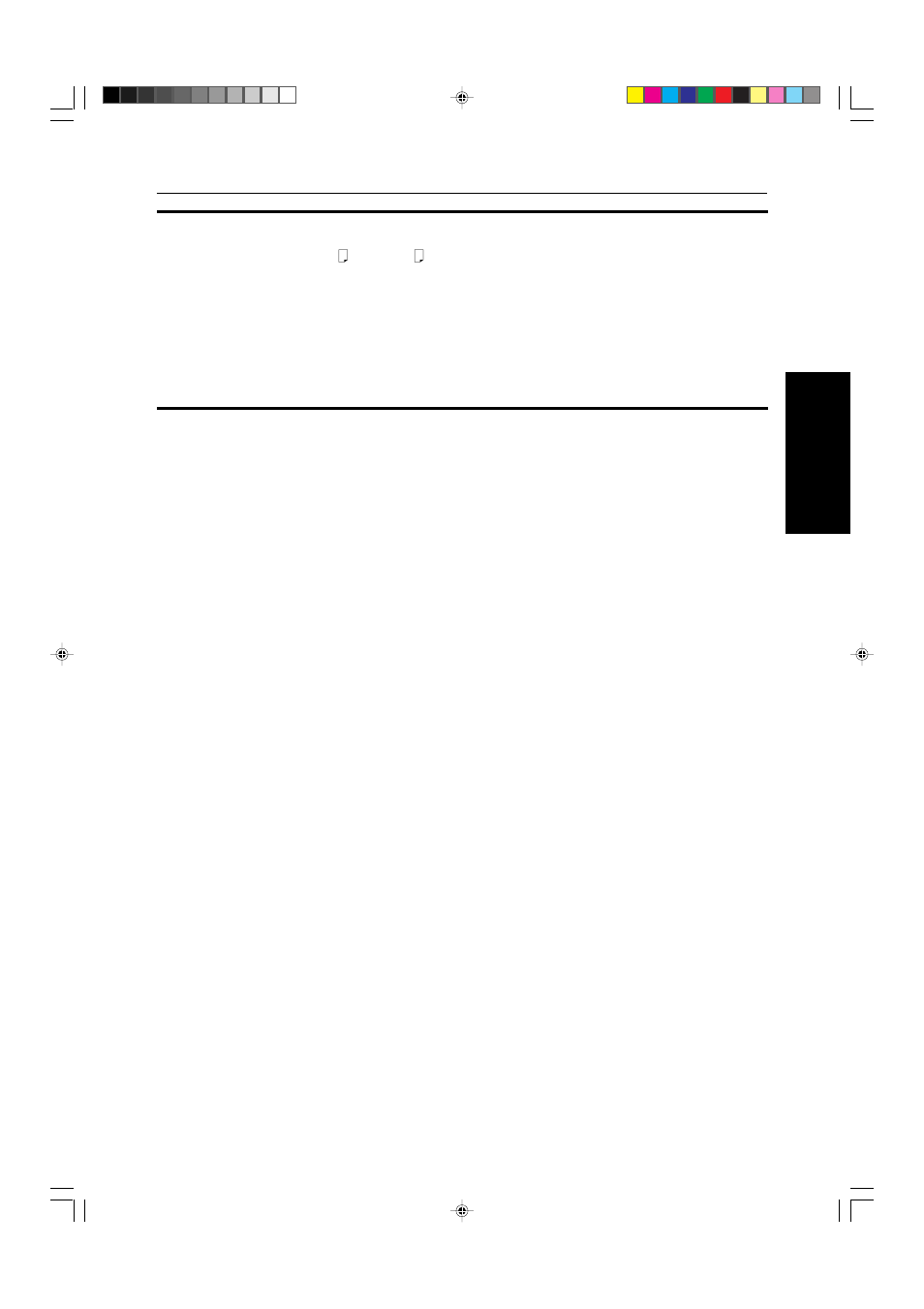 Large capacity tray, Projector unit, Large capacity tray (lct) (option) | Projector unit (option) | Ricoh AFICIO COLOR 6010 User Manual | Page 259 / 266