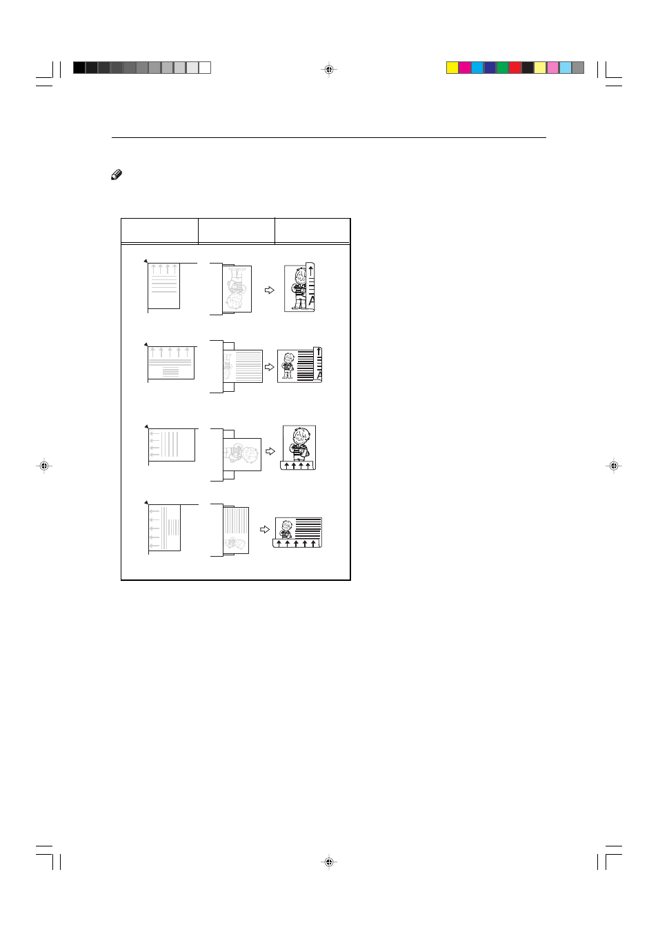 Ricoh AFICIO COLOR 6010 User Manual | Page 68 / 266