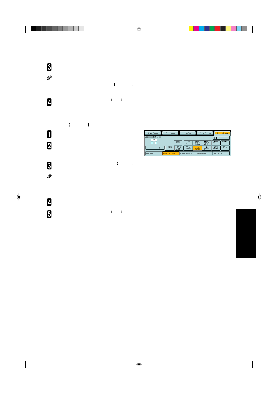 Ricoh AFICIO COLOR 6010 User Manual | Page 77 / 266