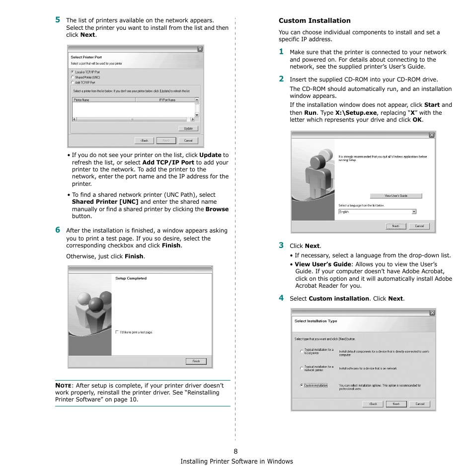 Ricoh Aficio SP 5100N User Manual | Page 75 / 126