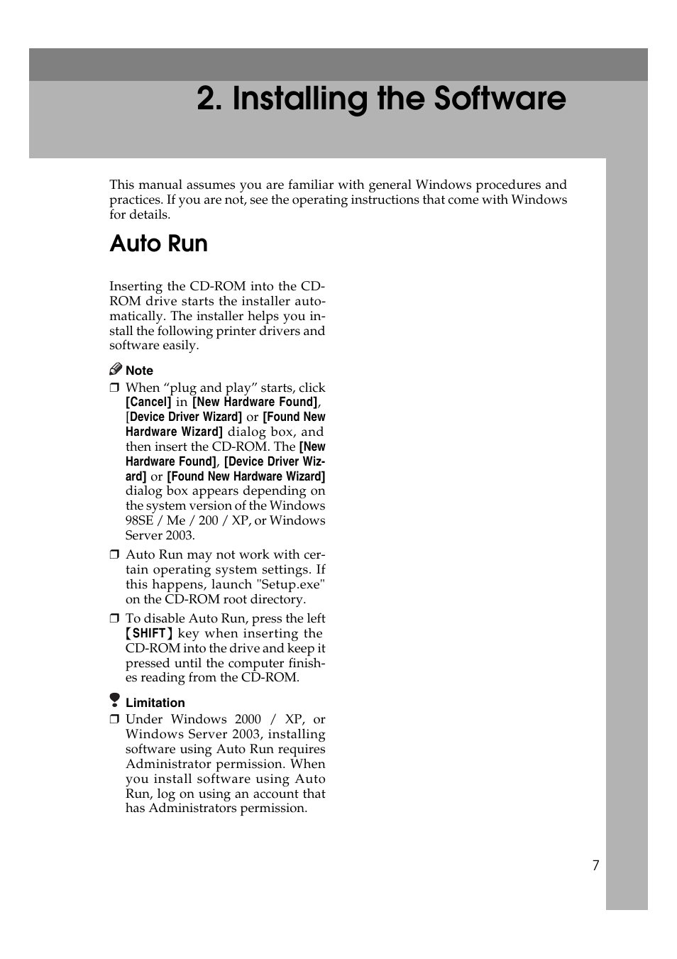 Installing the software, Auto run | Ricoh DDST A User Manual | Page 13 / 56