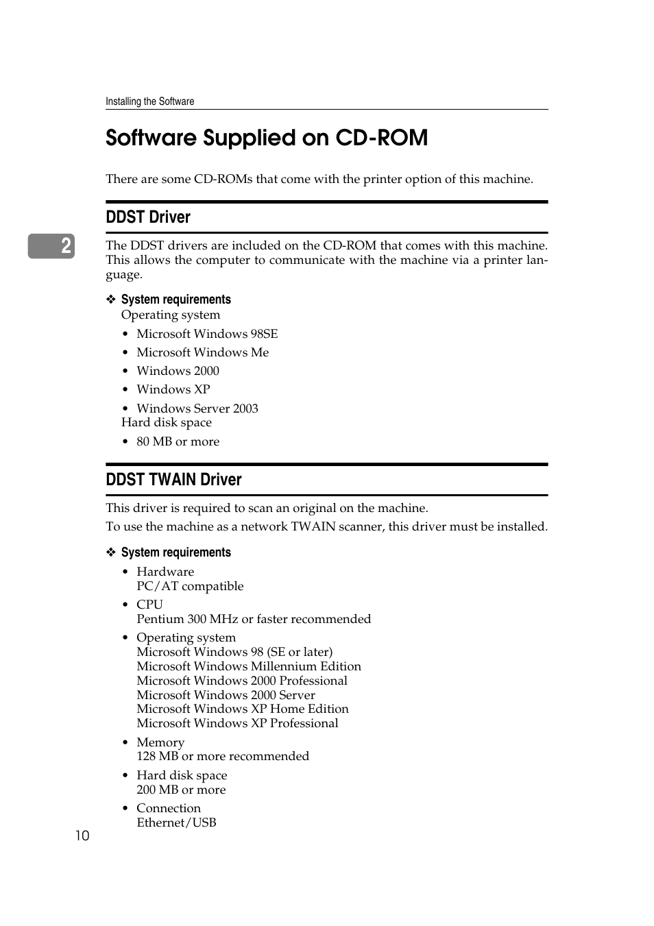 Software supplied on cd-rom, Ddst driver, Ddst twain driver | Ddst driver ddst twain driver, 2software supplied on cd-rom | Ricoh DDST A User Manual | Page 16 / 56