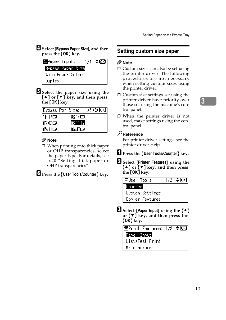 Setting custom size paper, E p.19 “setting custom size paper | Ricoh DDST A User Manual | Page 25 / 56