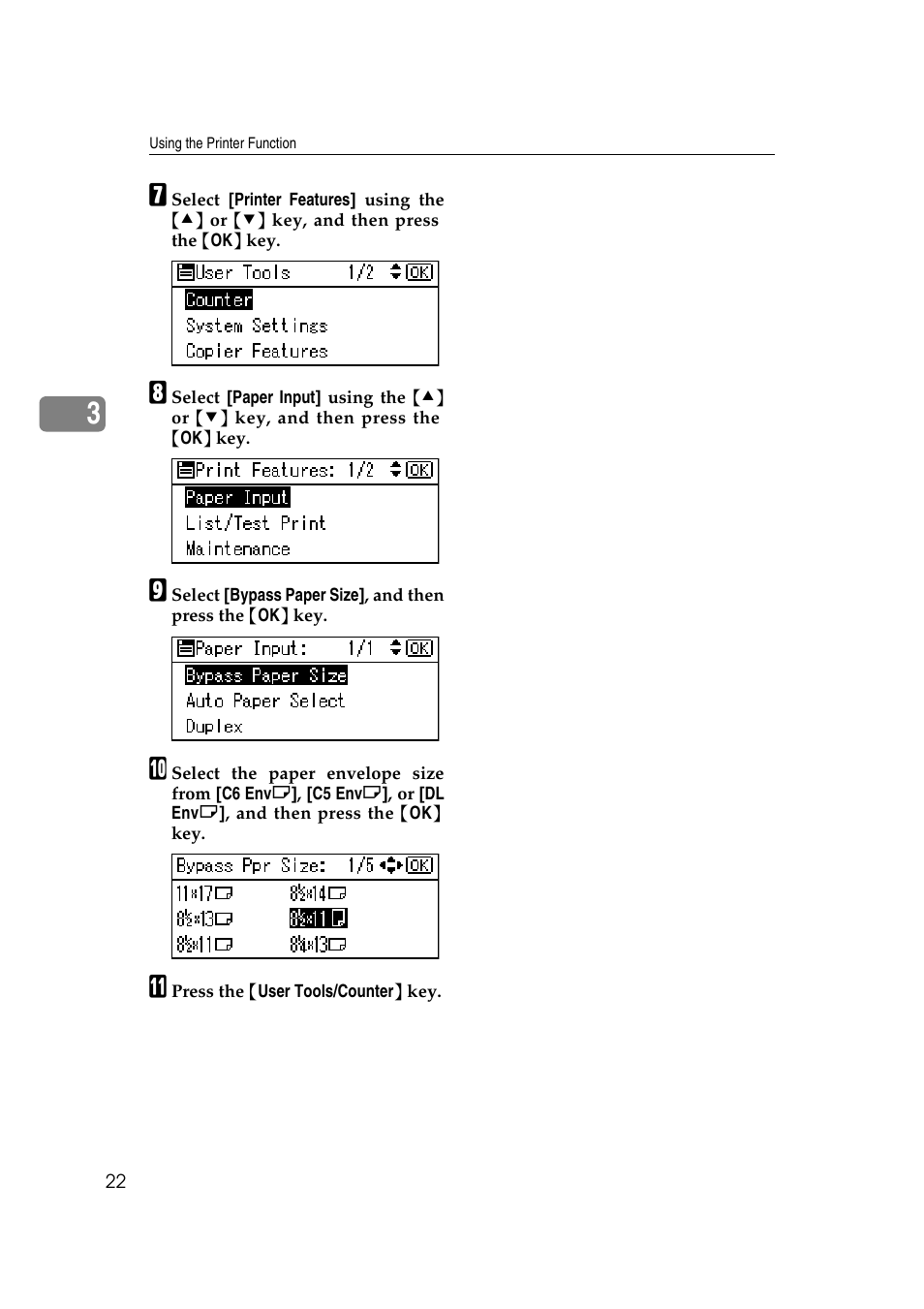 Ricoh DDST A User Manual | Page 28 / 56