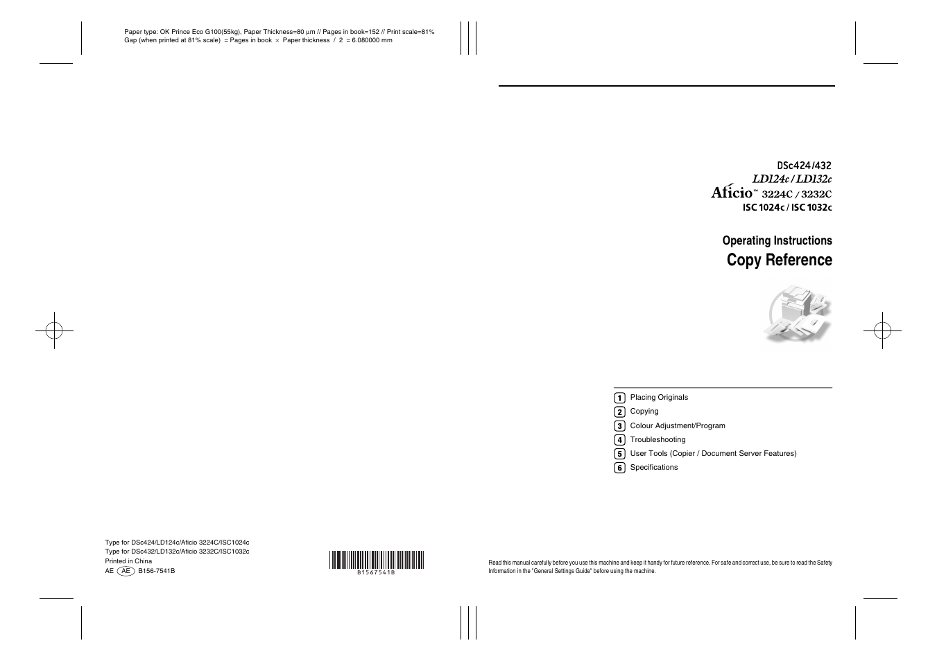 Copy reference, Operating instructions | Ricoh Aficio 3232C User Manual | Page 156 / 156