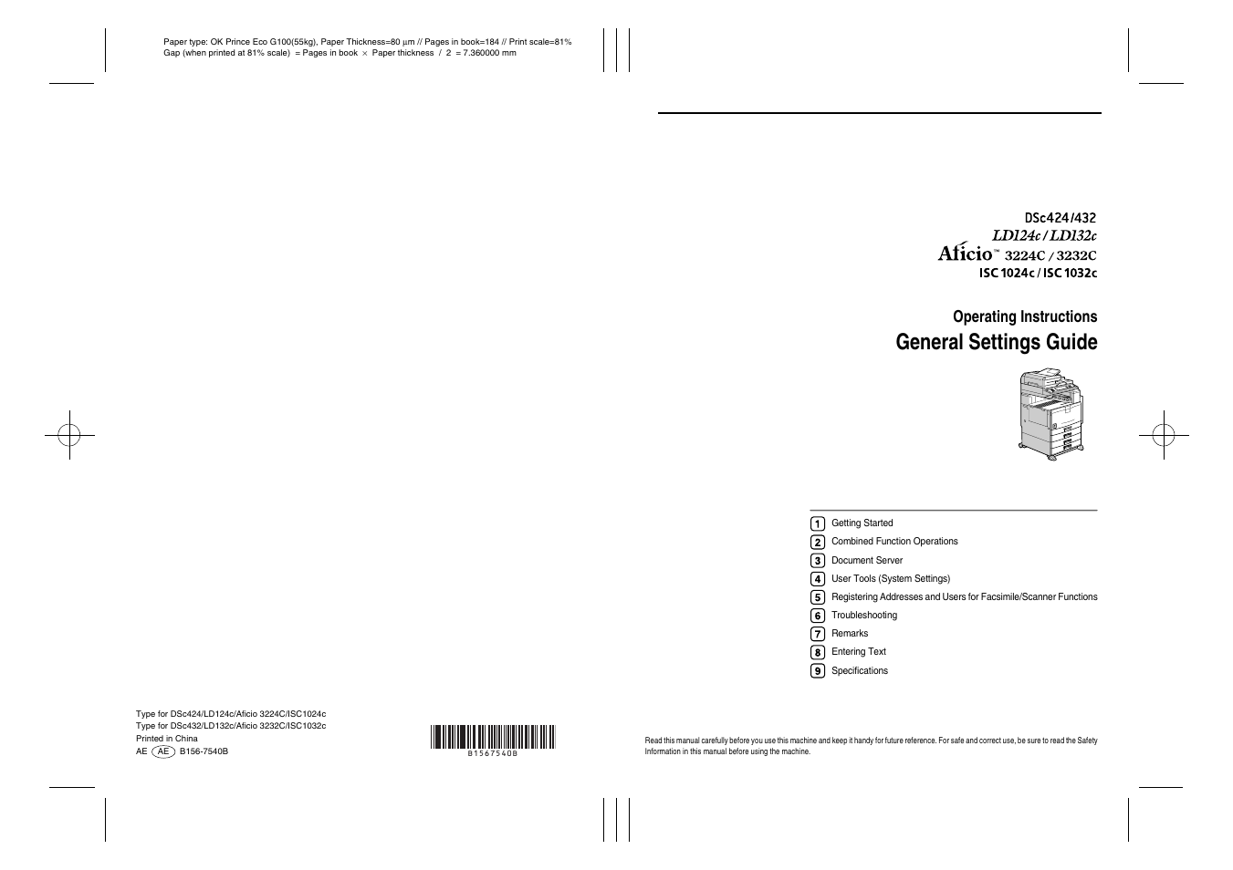 General settings guide, Operating instructions | Ricoh Aficio LD132c User Manual | Page 188 / 188