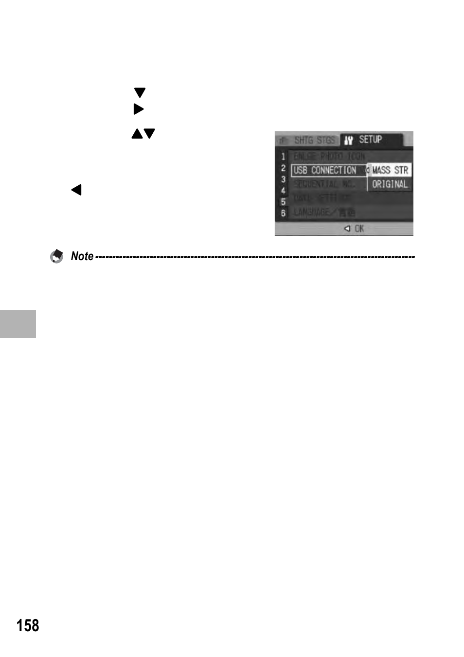 Ricoh GX100 VF User Manual | Page 160 / 218