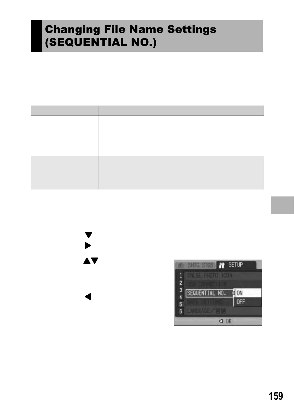 Changing file name settings (sequential no.) | Ricoh GX100 VF User Manual | Page 161 / 218