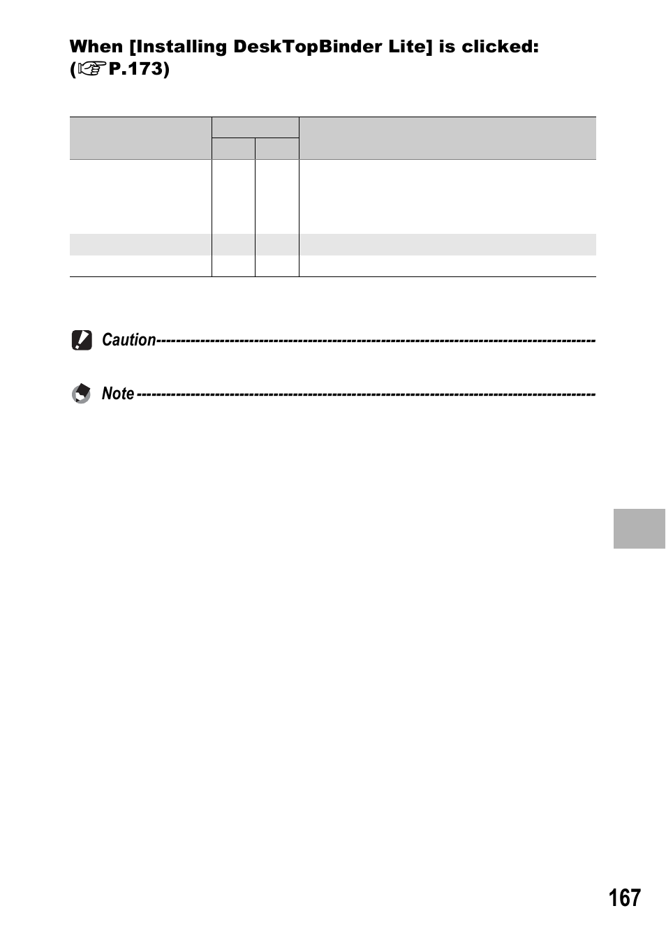 Ricoh GX100 VF User Manual | Page 169 / 218