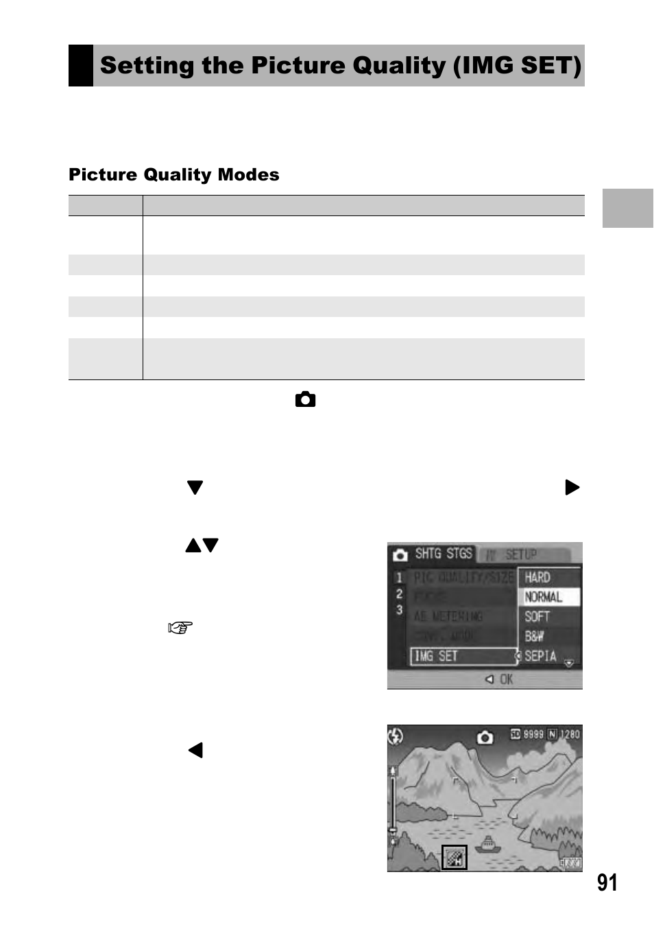 Setting the picture quality (img set) | Ricoh GX100 VF User Manual | Page 93 / 218