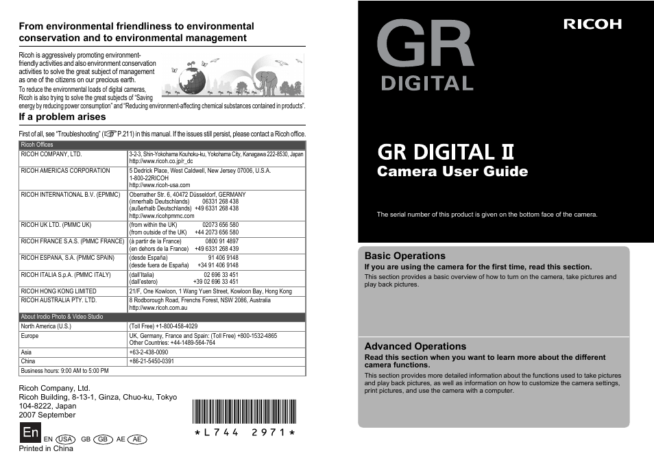 Camera user guide, If a problem arises, Basic operations | Advanced operations | Ricoh GR Digital II User Manual | Page 242 / 242