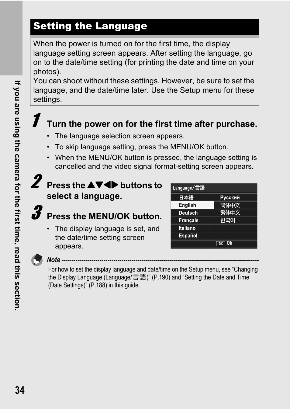 Ricoh GR Digital II User Manual | Page 36 / 242