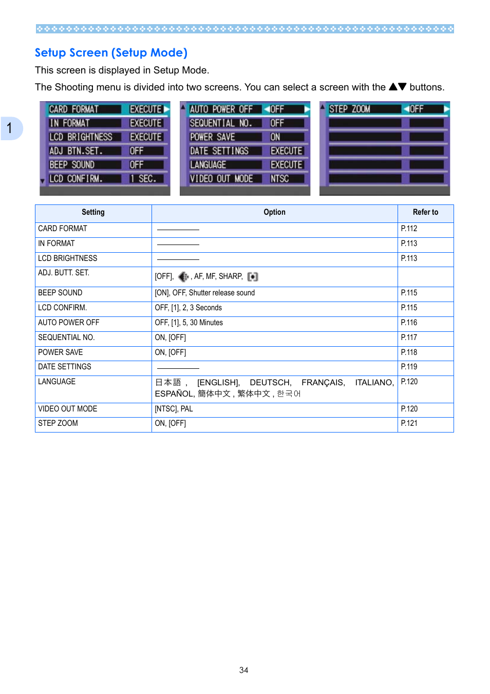 Setup screen (setup mode) | Ricoh Caplio GX User Manual | Page 34 / 194