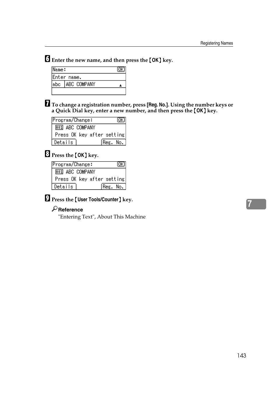 Ricoh Aficio MP 161SPF User Manual | Page 151 / 304