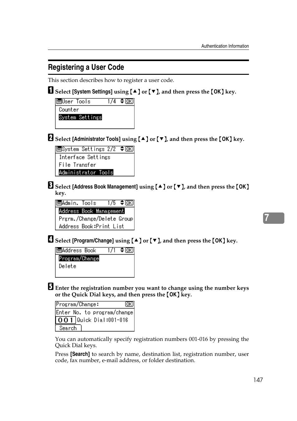 Registering a user code | Ricoh Aficio MP 161SPF User Manual | Page 155 / 304