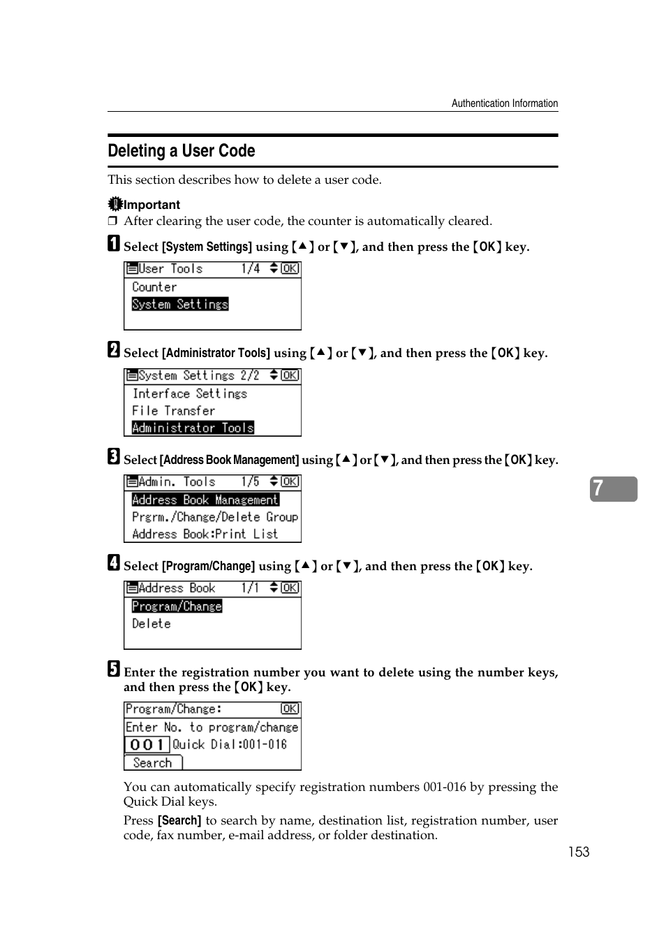 Deleting a user code | Ricoh Aficio MP 161SPF User Manual | Page 161 / 304