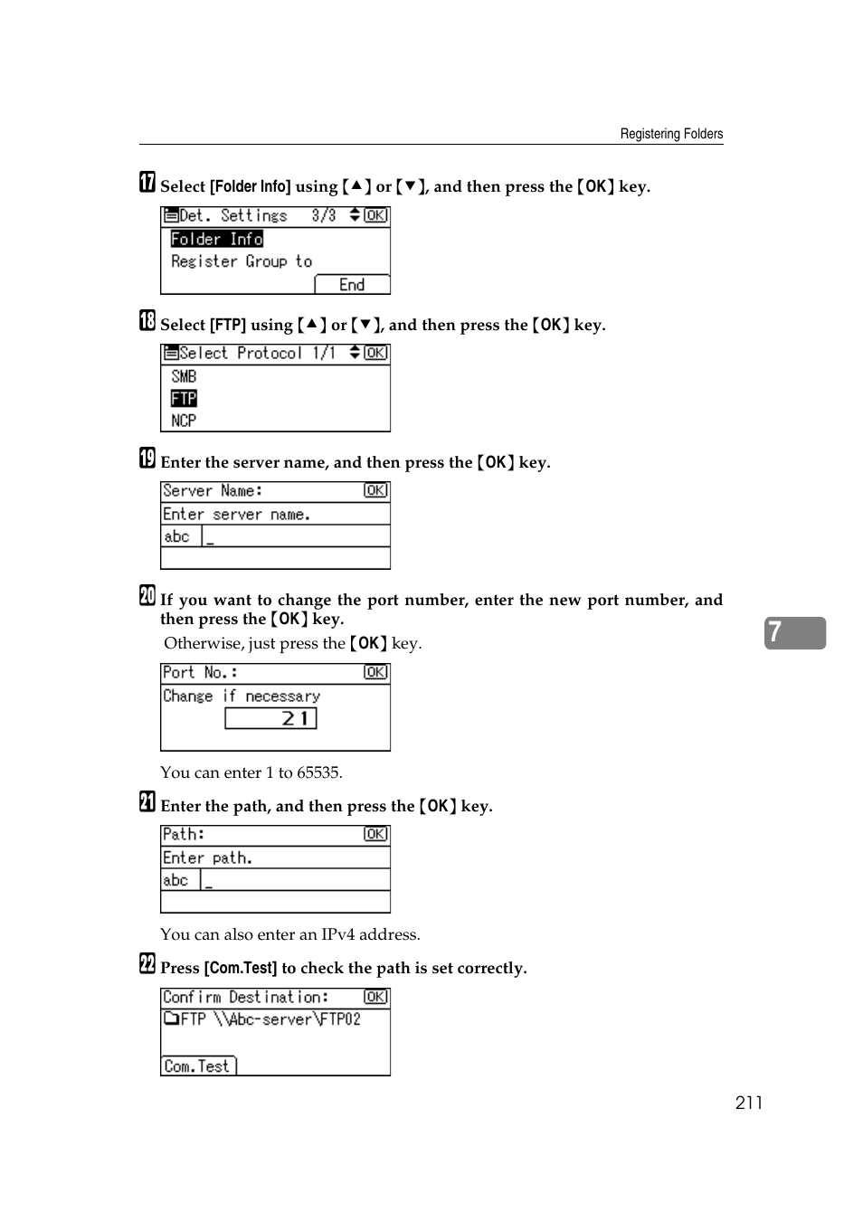 Ricoh Aficio MP 161SPF User Manual | Page 219 / 304