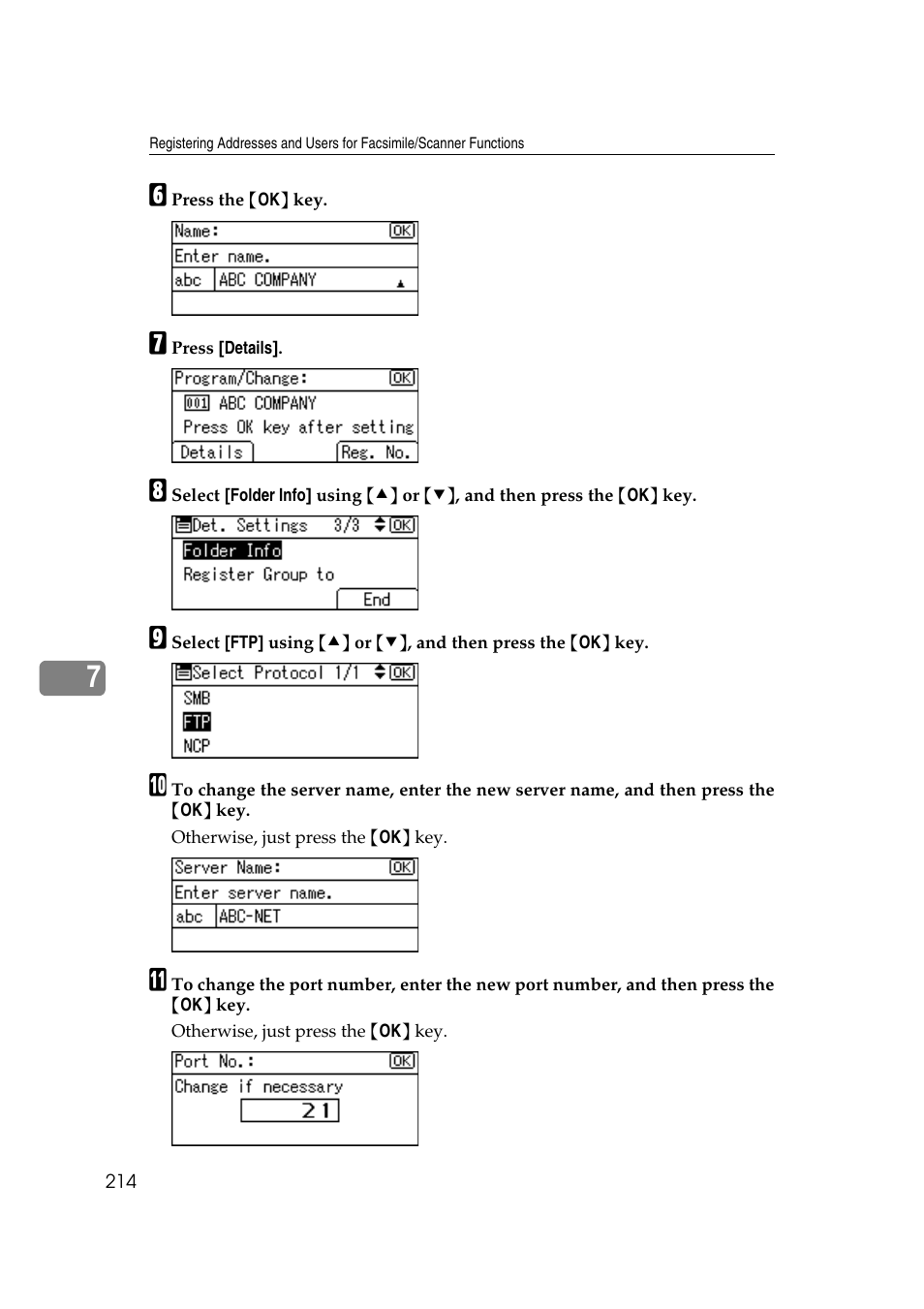 Ricoh Aficio MP 161SPF User Manual | Page 222 / 304