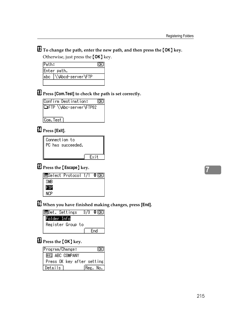 Ricoh Aficio MP 161SPF User Manual | Page 223 / 304