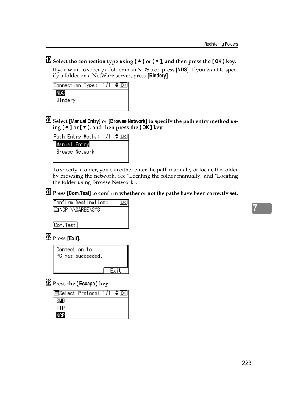 Ricoh Aficio MP 161SPF User Manual | Page 231 / 304