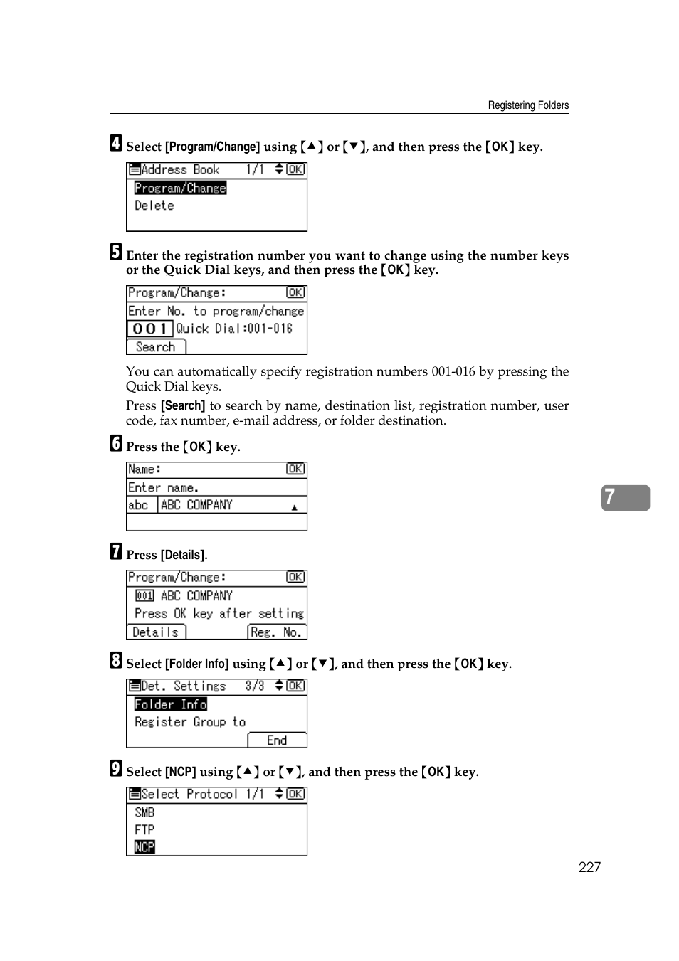 Ricoh Aficio MP 161SPF User Manual | Page 235 / 304