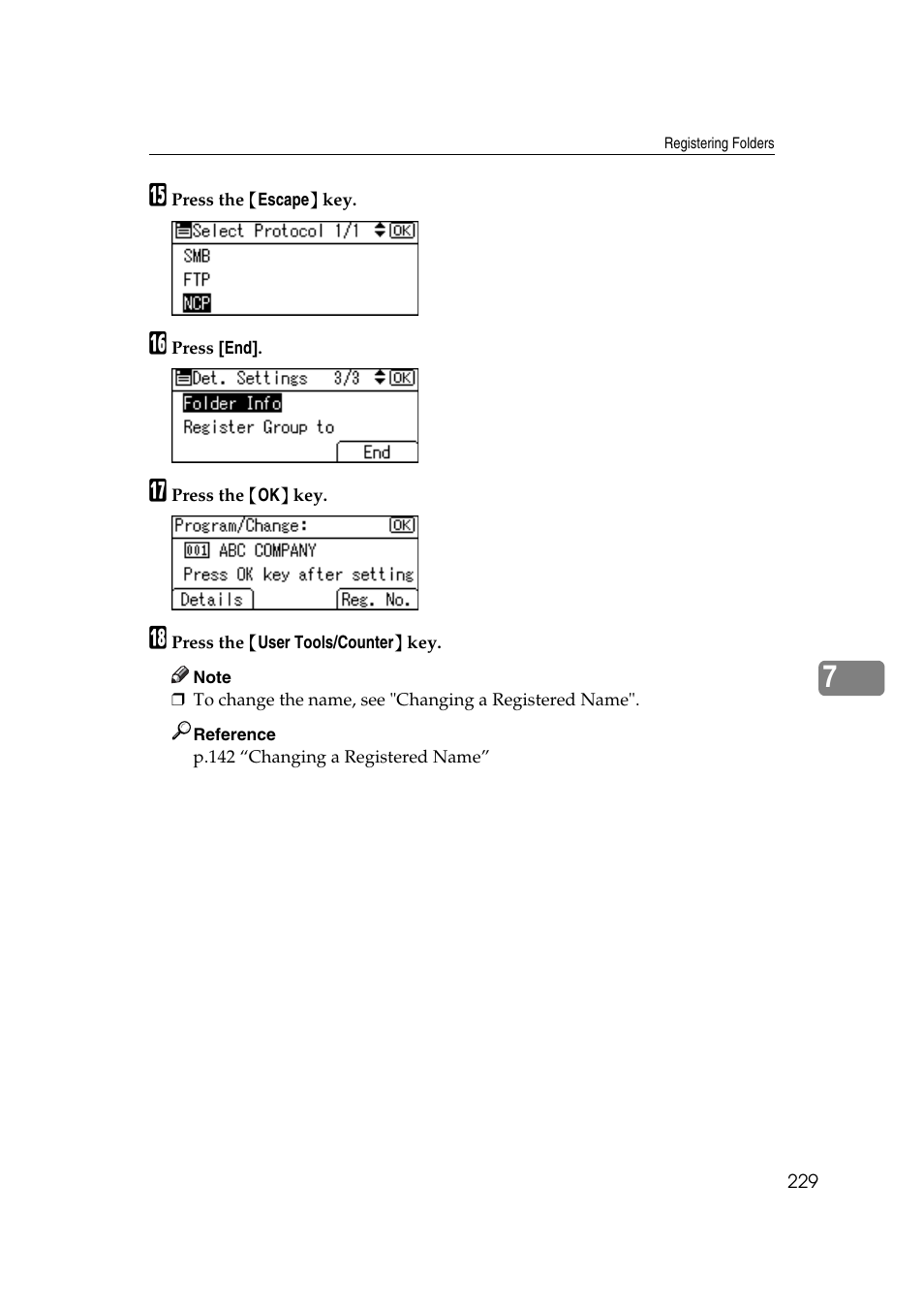 Ricoh Aficio MP 161SPF User Manual | Page 237 / 304